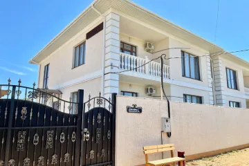 Виноград-Студио Уютное