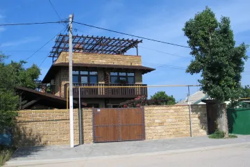 Волшебная лампа Заозёрное