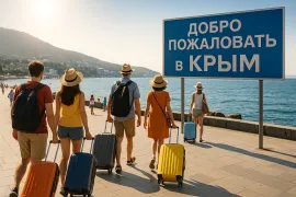 Турпоток в Крым вырос на 15% за полгода 2025 - Аксенов