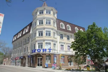 Яхонт Черноморское