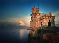 Ялта - небольшой провинциальный городок