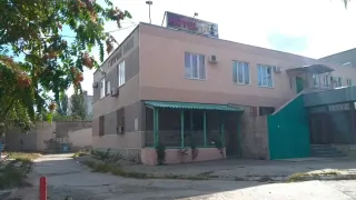 «Юг»
