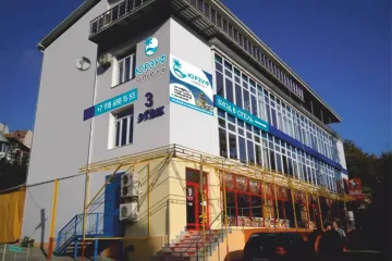 Юрзуф Гурзуф