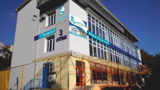 «Юрзуф»