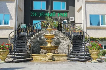 Зеленый рай Коктебель