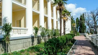 «Жемчужина»