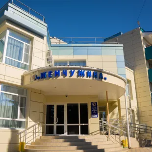 Жемчужина