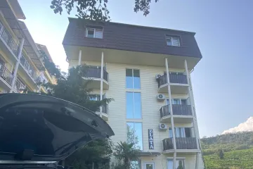 Злата Алушта