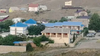 «Золотая балка»