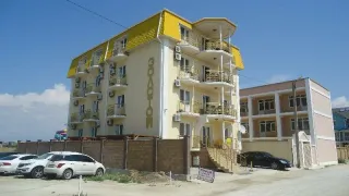 «Золотой»