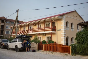 Золотой Крым Знаменское