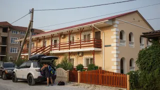 «Золотой Крым»