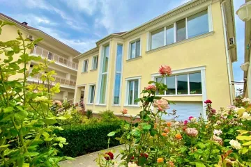 Кристина Евпатория